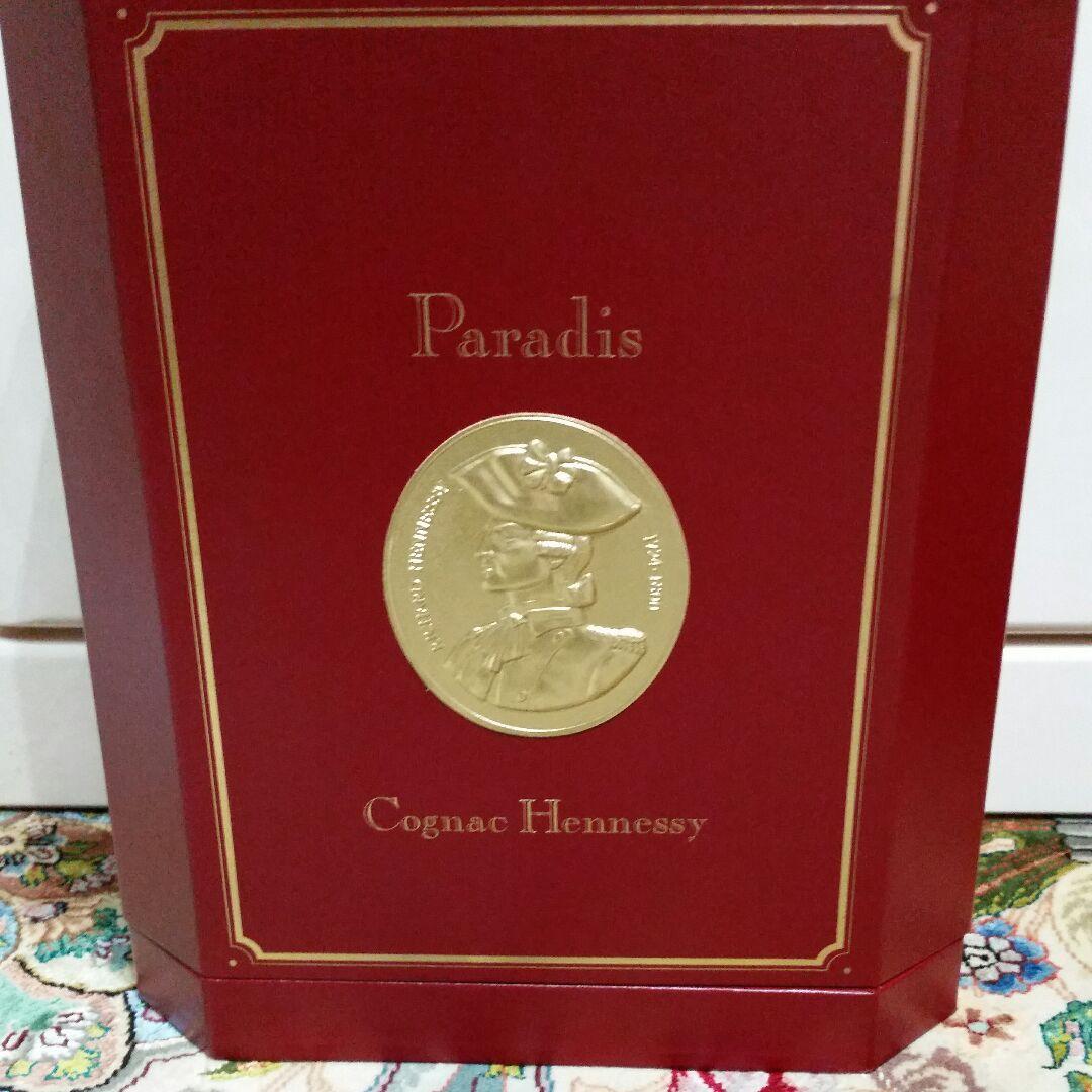 ヘネシーコニャック　パラディ　パラダイス新品未使用