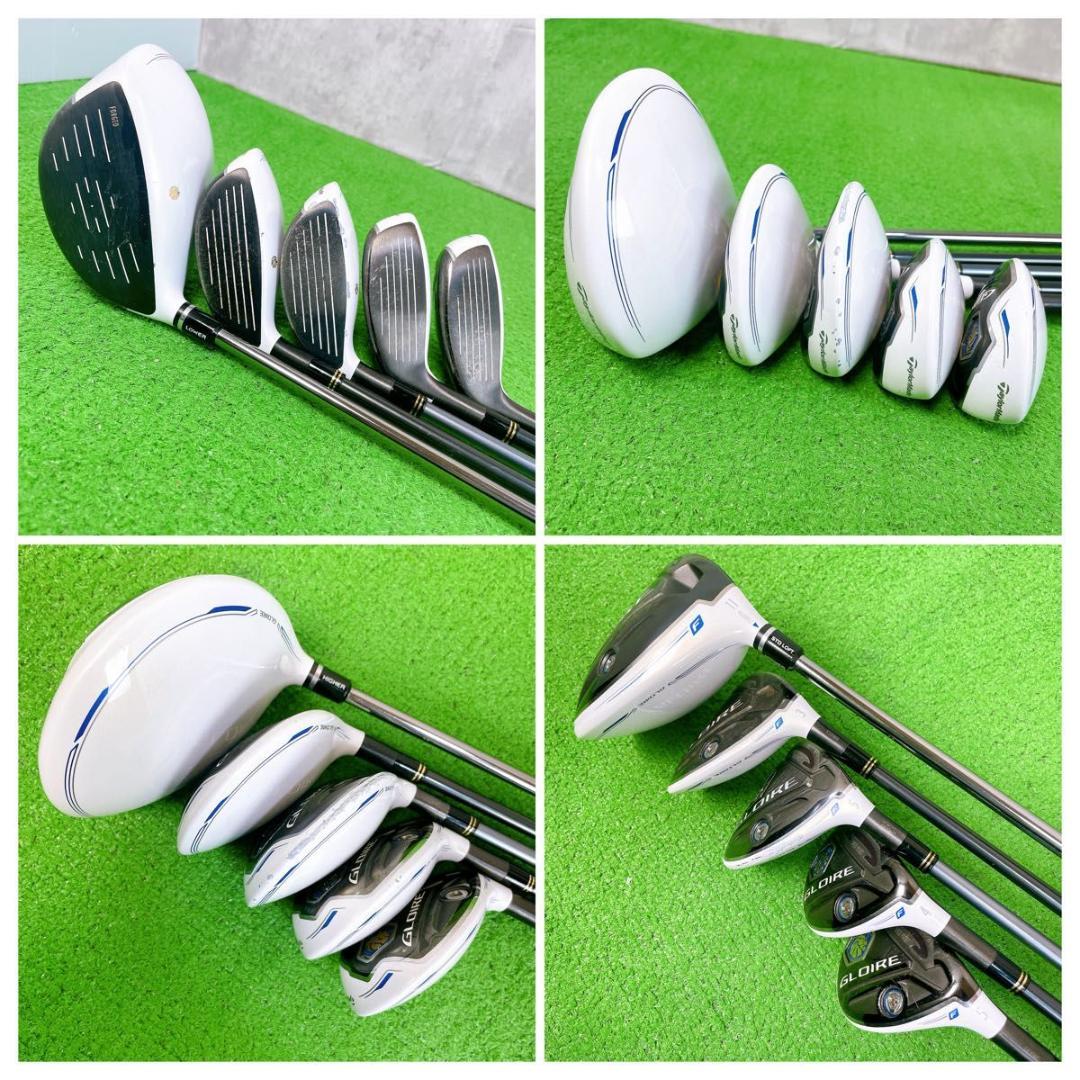 メンズ テーラーメイド グローレ ゴルフクラブセット 右打ち 初心者 14本
