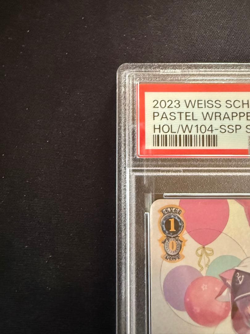 PSA 10 湊あくあ ヴァイスシュヴァルツ SSP サイン