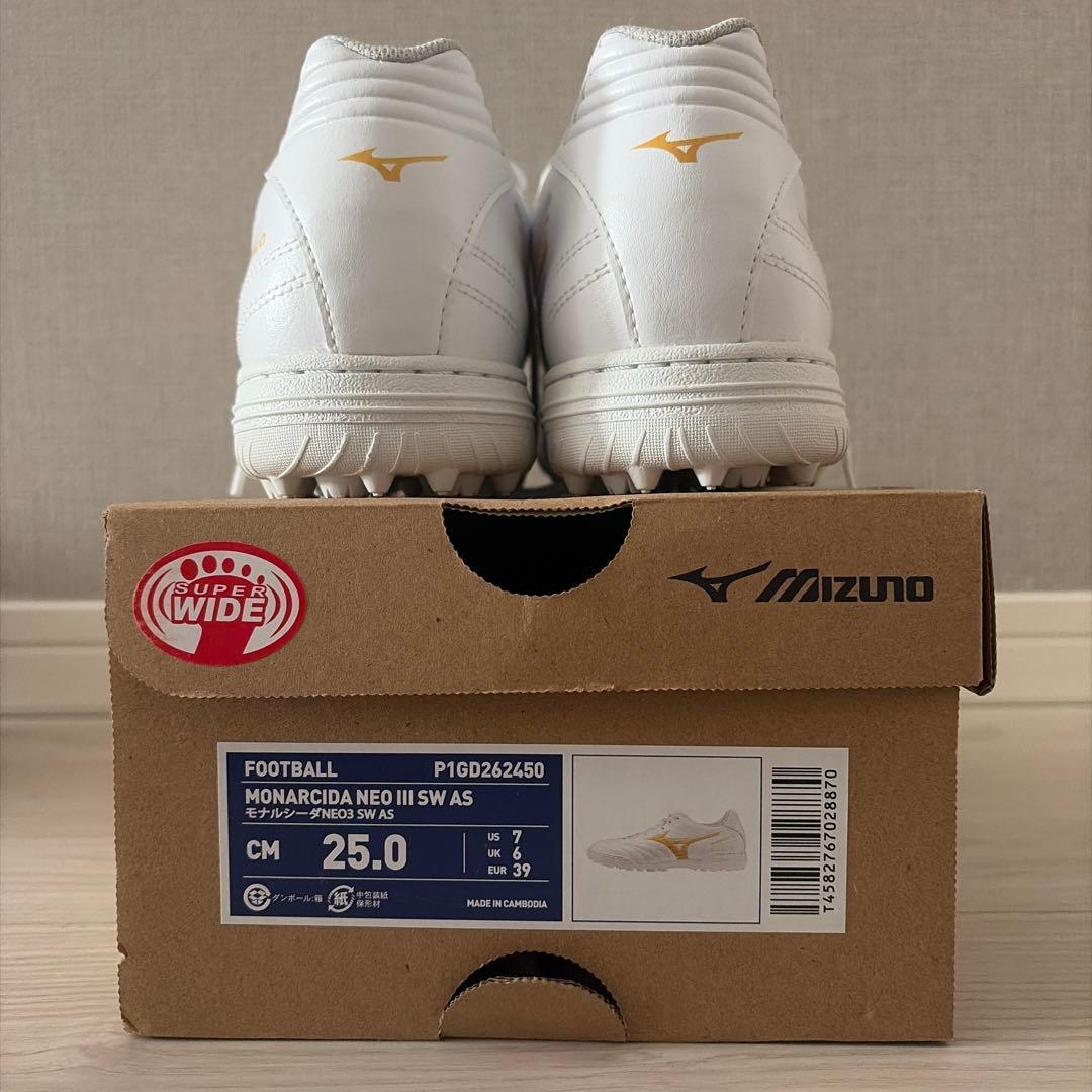 フットサルシューズ　モナルシーダネオ3