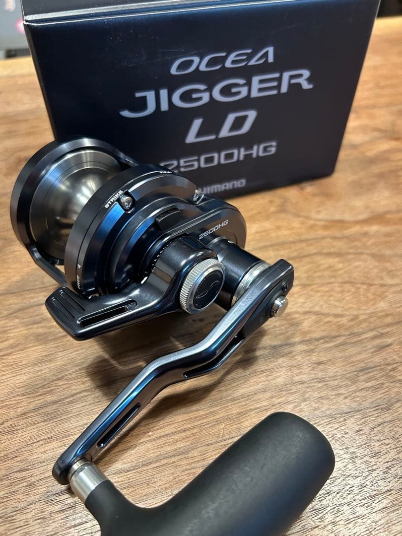 シマノ　オシアジガーLD 2500HG