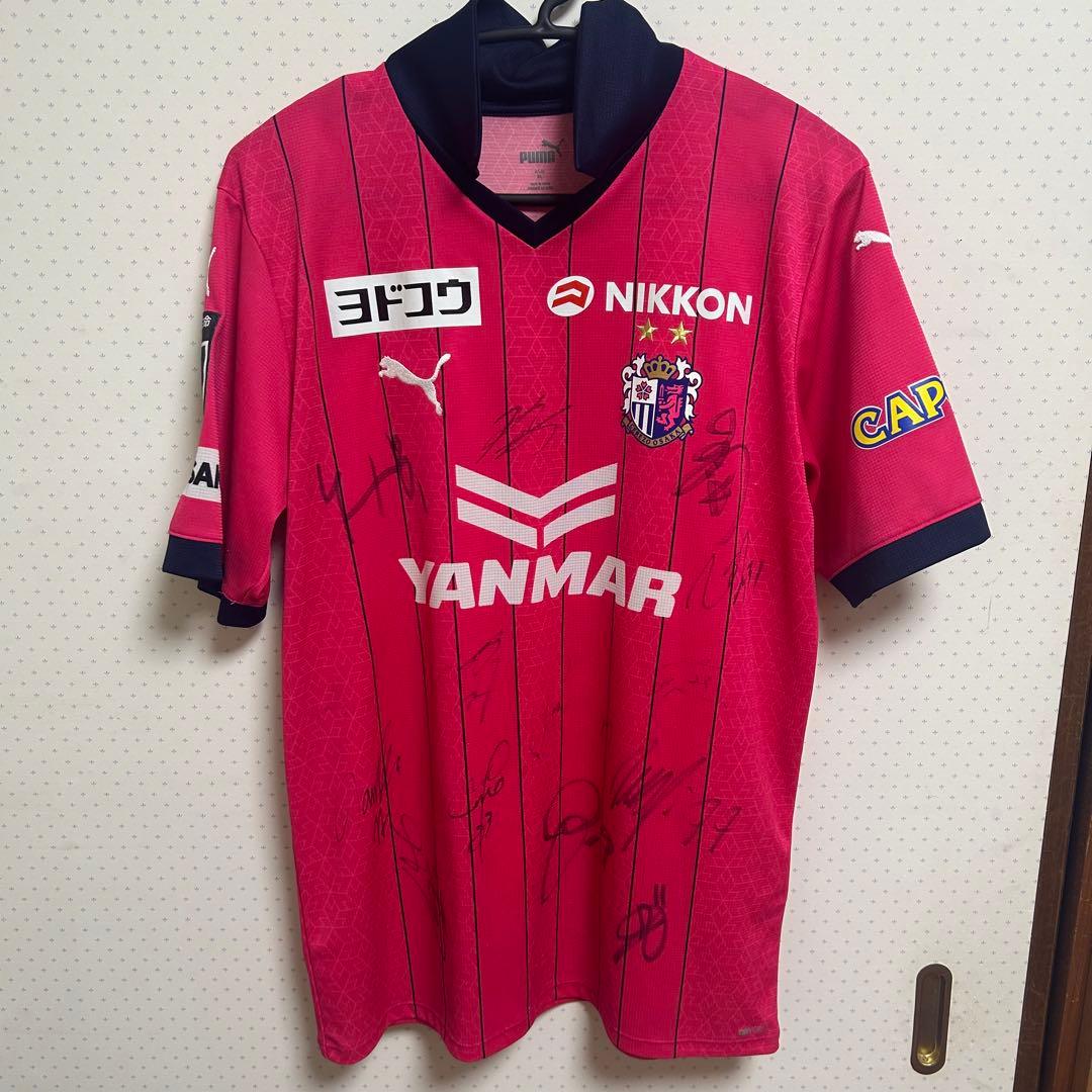 セレッソ大阪 ユニフォーム 【サイン入り】XLサイズ