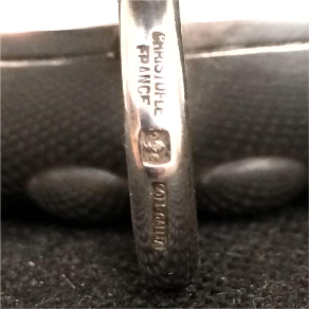 【クリストフル製】テイスティングカップ