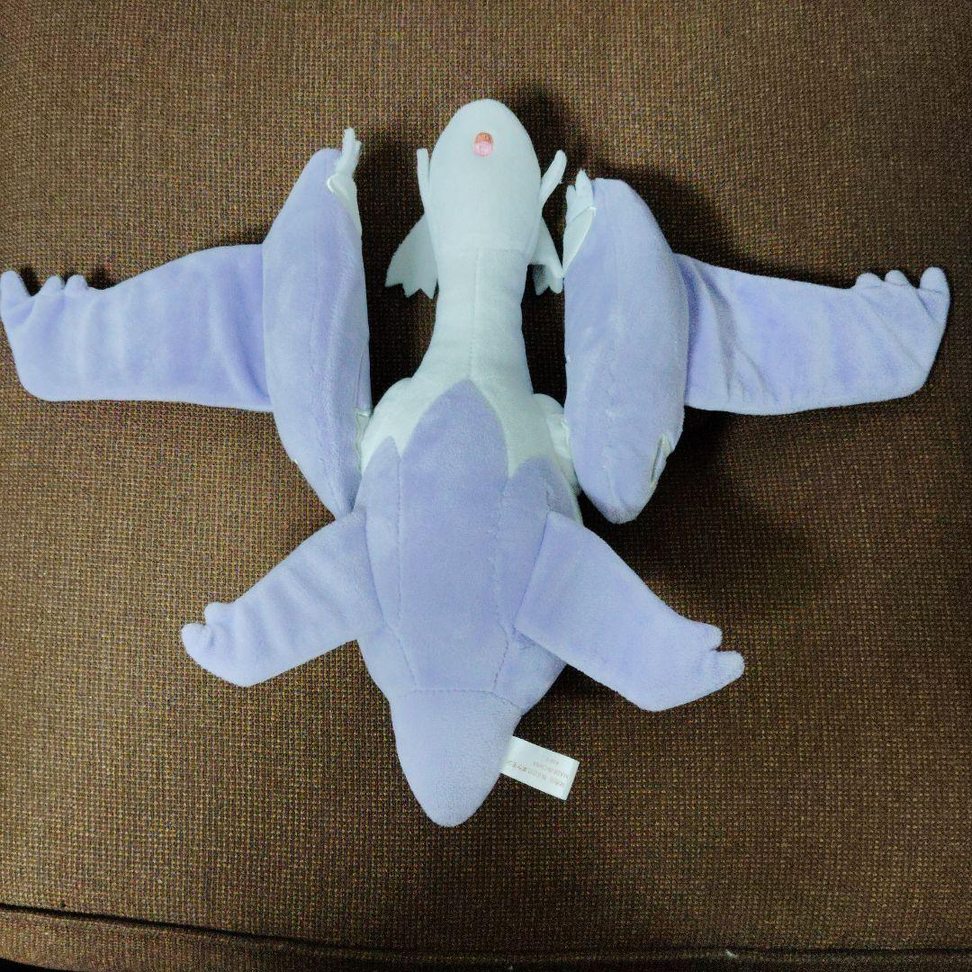 ポケモン★♥メガラティオス♥★ぬいぐるみ★ポケモンセンター