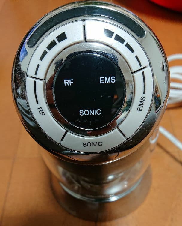 RFボーテキャビスパ