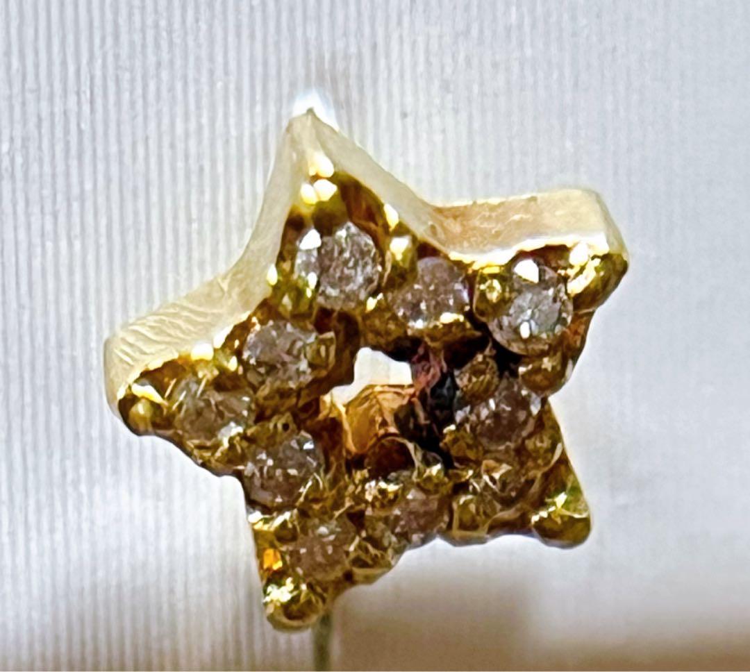 しめじ テイクアップ　K18イエローゴールド　ダイヤモンドピアス「☆」星