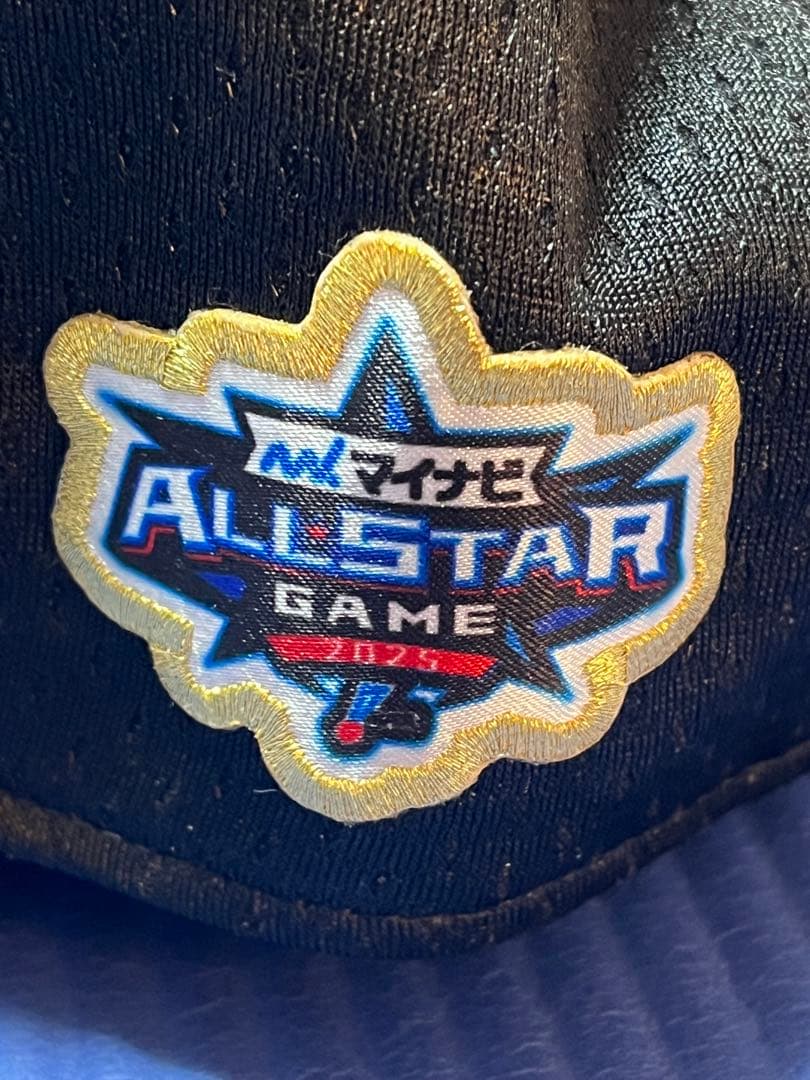 支給品キャップ