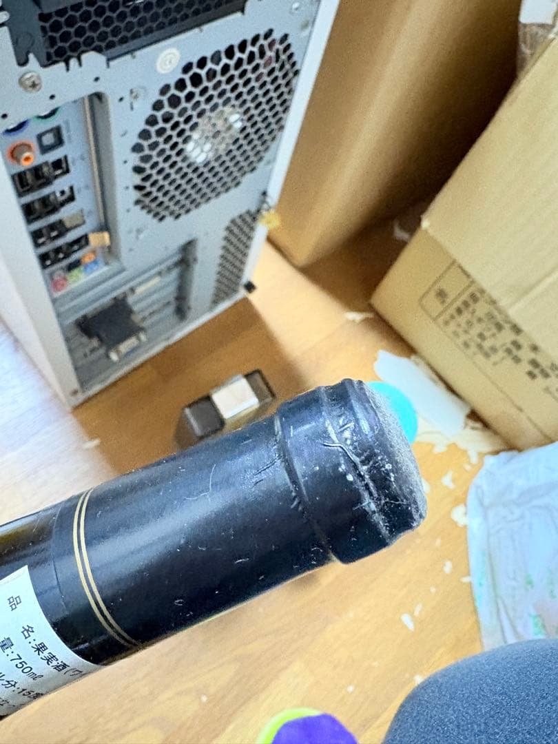 ワイン Gevrey Chambertin 2000 750ml