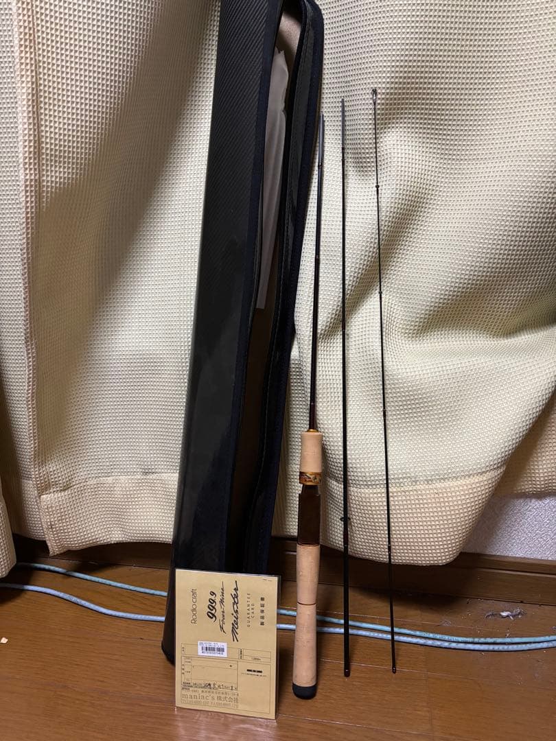 ロデオクラフト　キメラ603L-e マニアックス　ホワイトキメラ　ホワイトウルフ