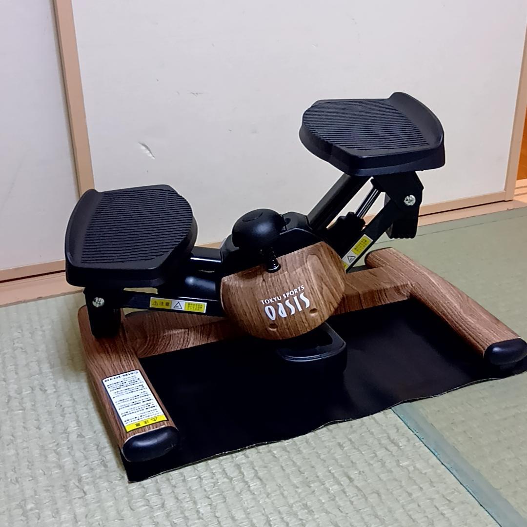 オアシス　ツイストエアロステッパー Premium SP-600　マット付き