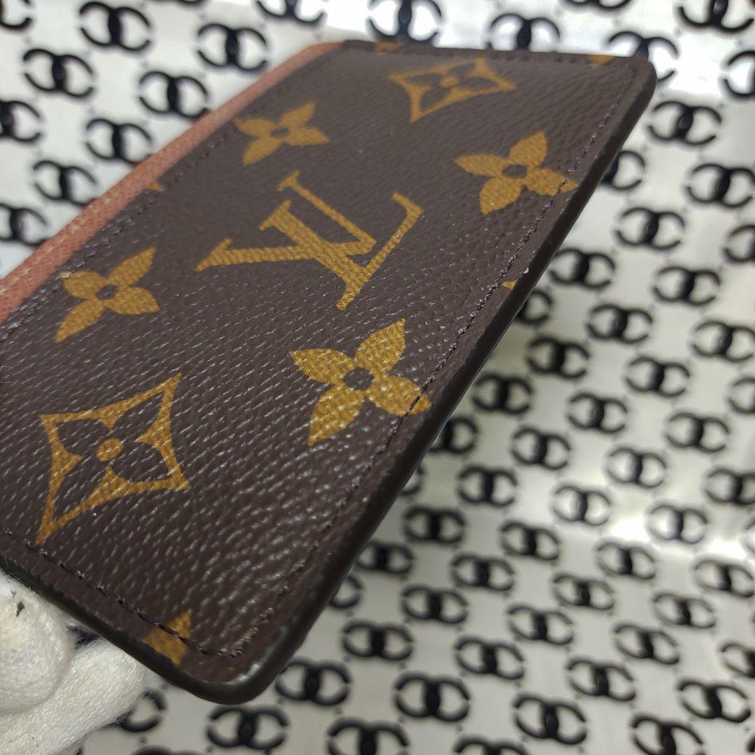 【美品】ルイヴィトン　M61733　モノグラム　カードケース　NFC対応