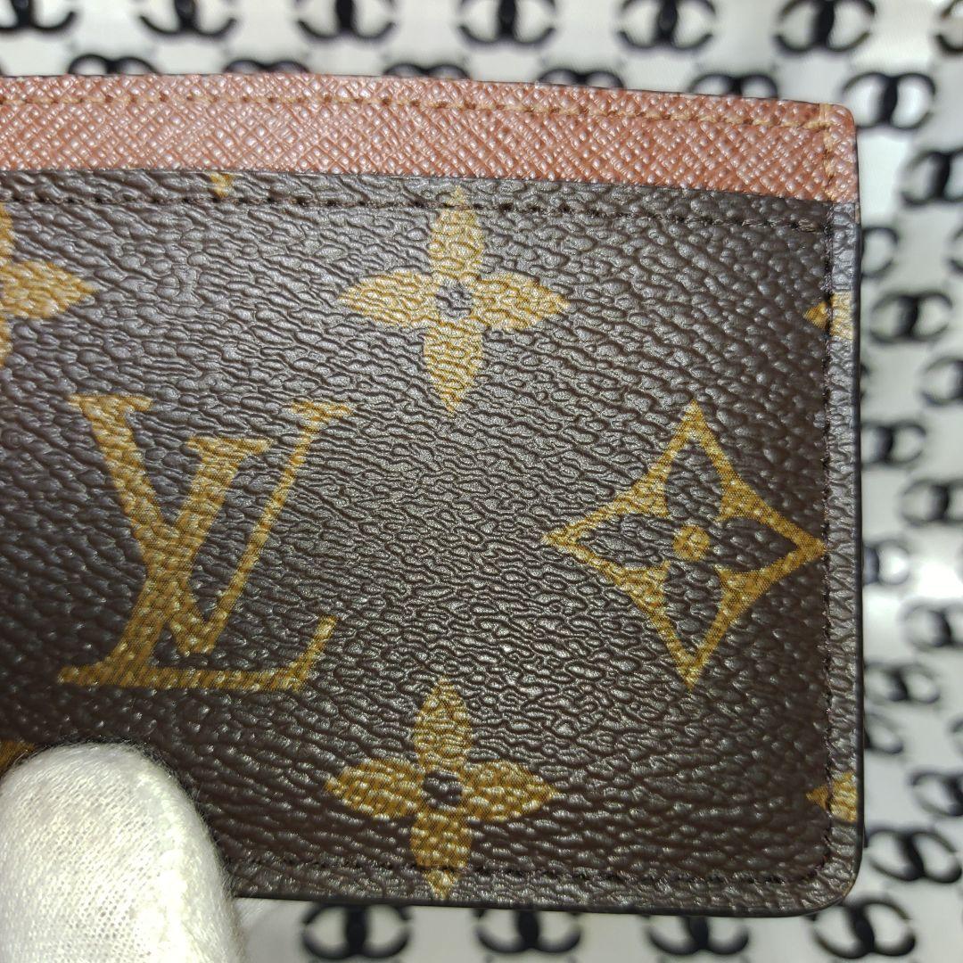 【美品】ルイヴィトン　M61733　モノグラム　カードケース　NFC対応