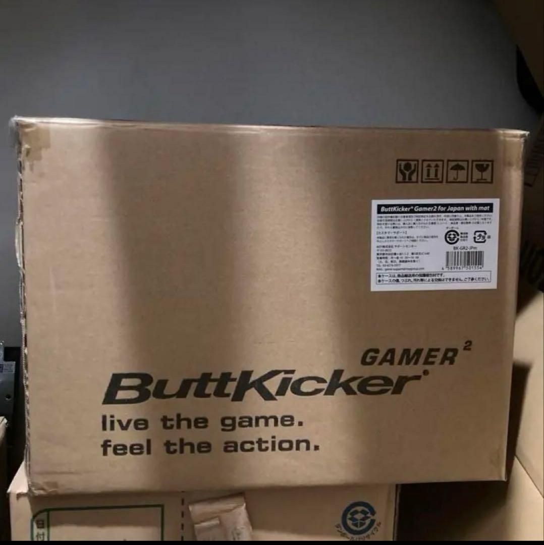 ButtKicker Gamer2サウンド連動型 振動デバイス
