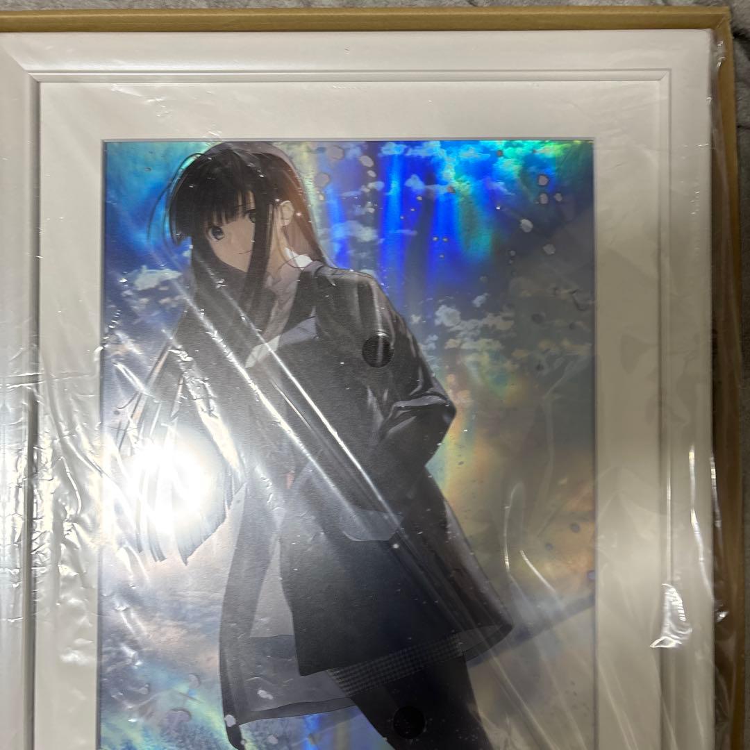 WHITE ALBUM2 クリスタアート「あたしはお前と一緒には行けない」