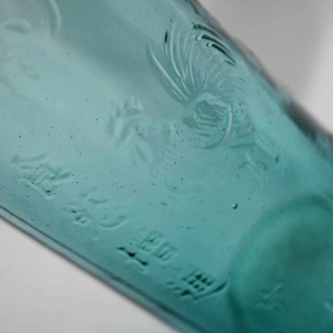 チキンソースのガラス瓶 荒井吟醸 芳香美味 食欲増進 レトロ アンティーク