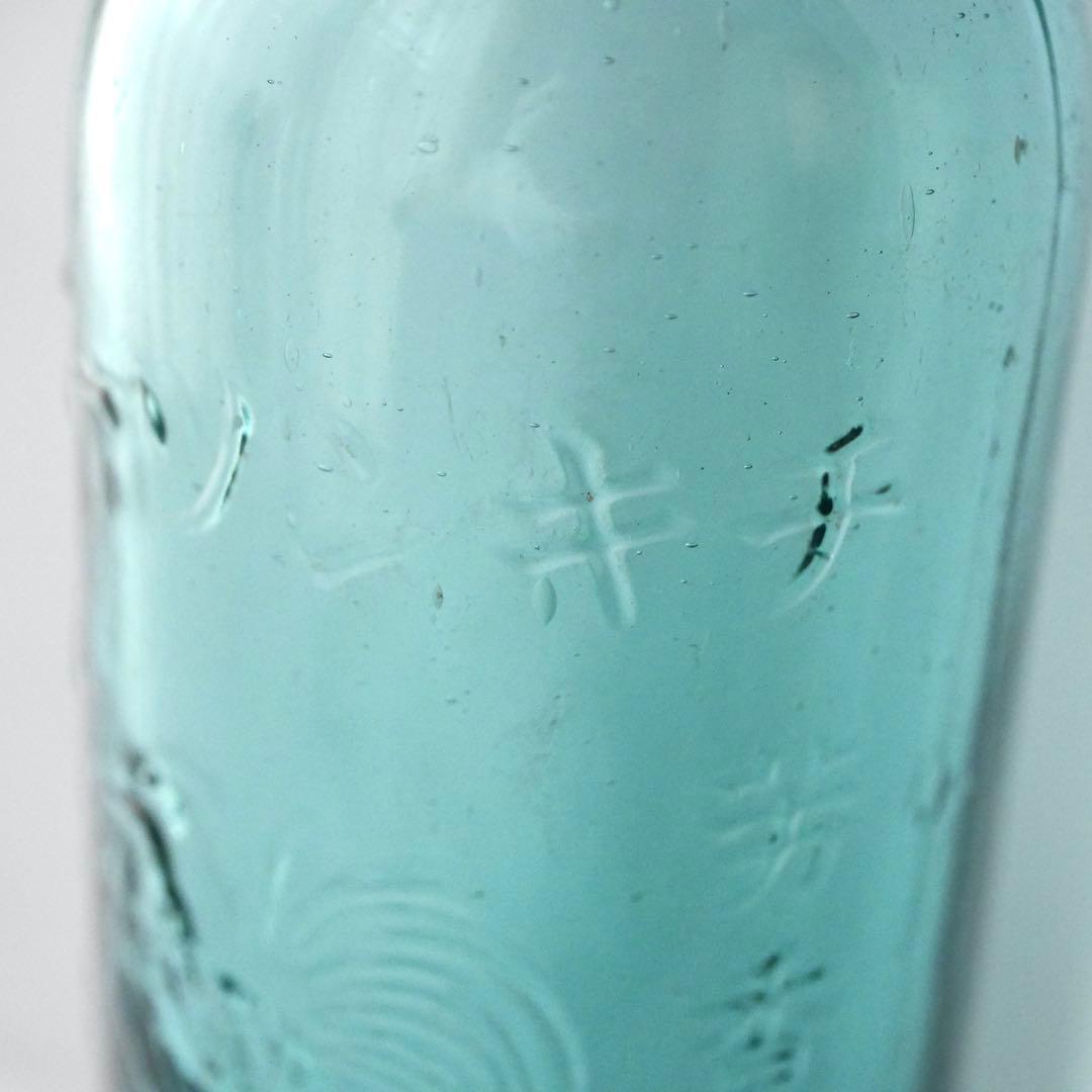 チキンソースのガラス瓶 荒井吟醸 芳香美味 食欲増進 レトロ アンティーク