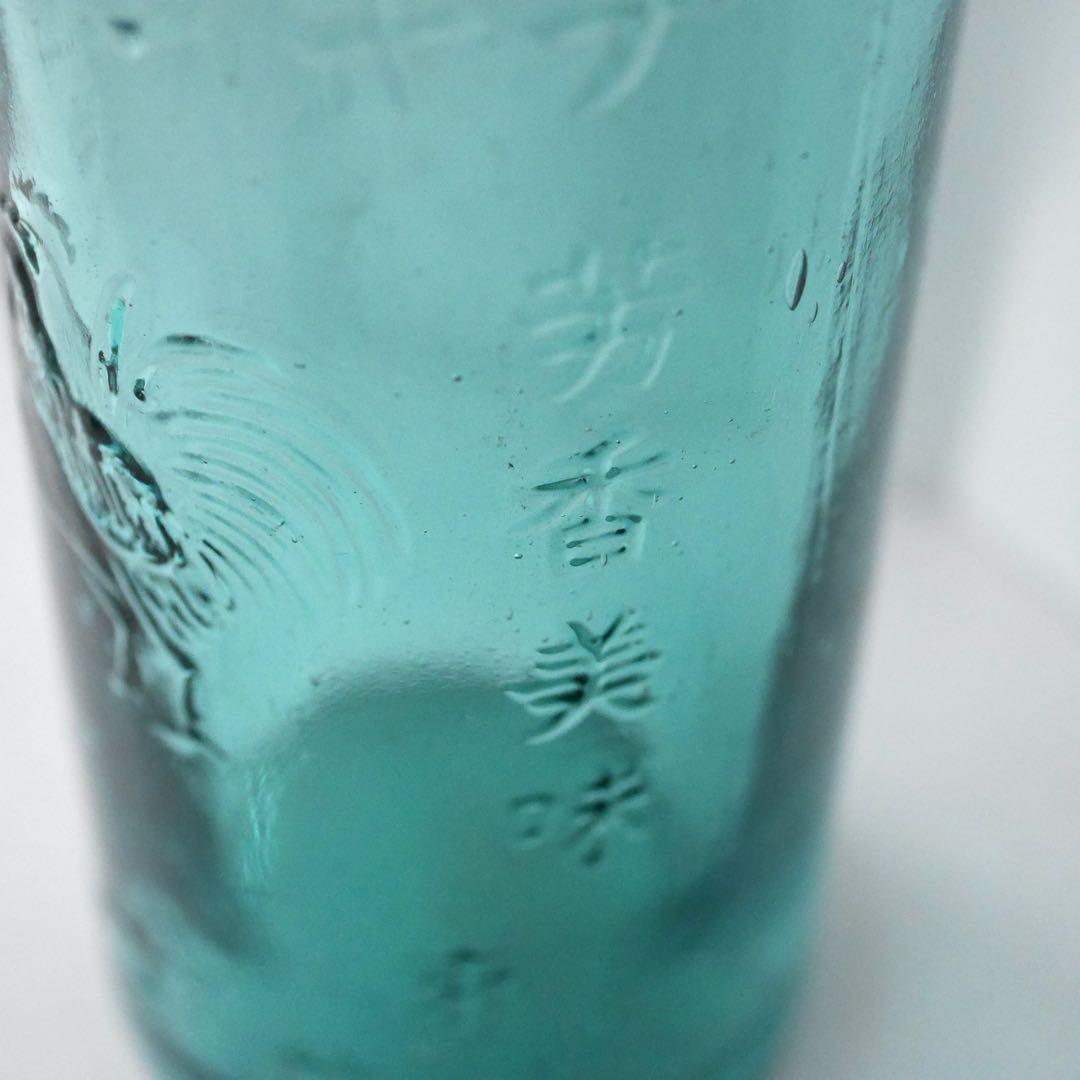 チキンソースのガラス瓶 荒井吟醸 芳香美味 食欲増進 レトロ アンティーク