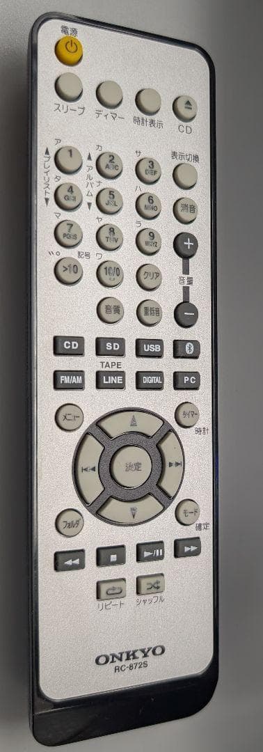 ONKYO NFR-7TX ハイレゾCD/SD/USB/ レシーバー　現状渡し