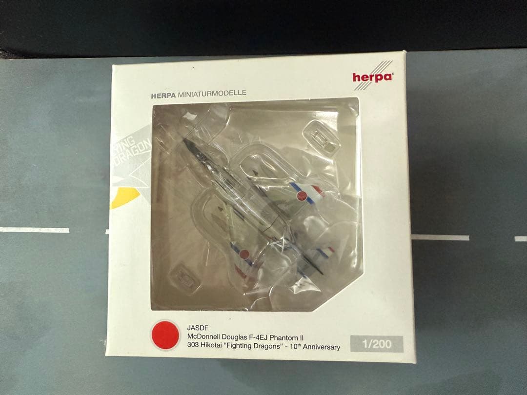 ヘルパ 1/200 航空自衛隊F-4EJ改 303飛行隊記念塗装機