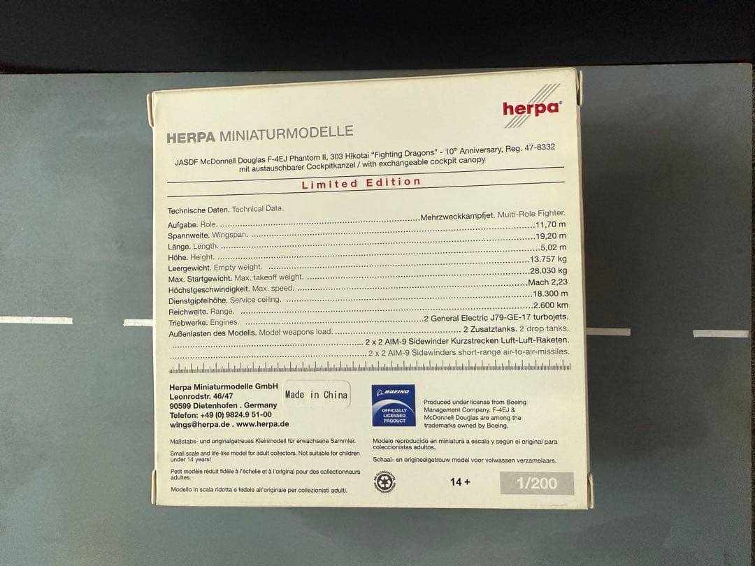 ヘルパ 1/200 航空自衛隊F-4EJ改 303飛行隊記念塗装機