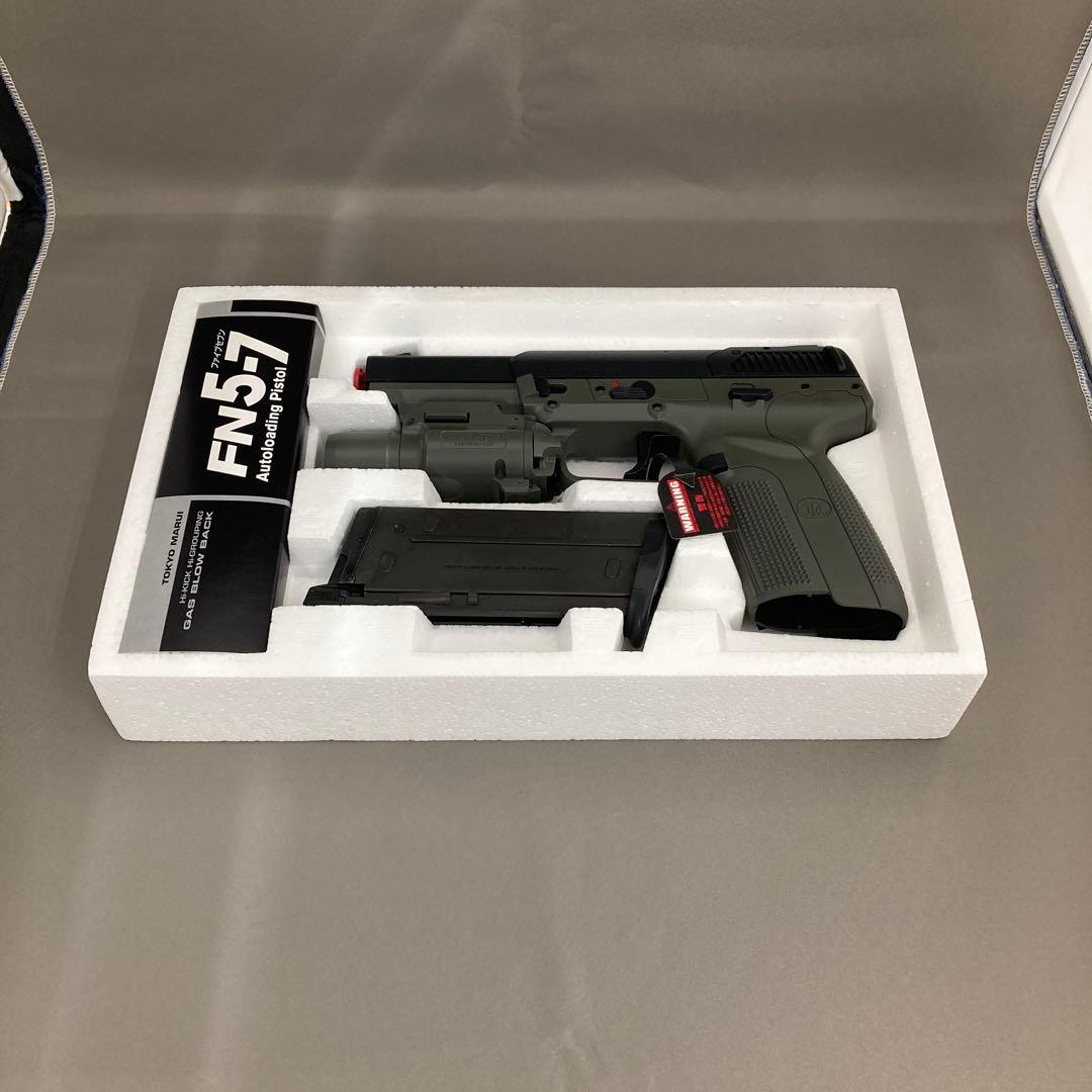 と*も様 東京マルイ FN5-7 ガスガン