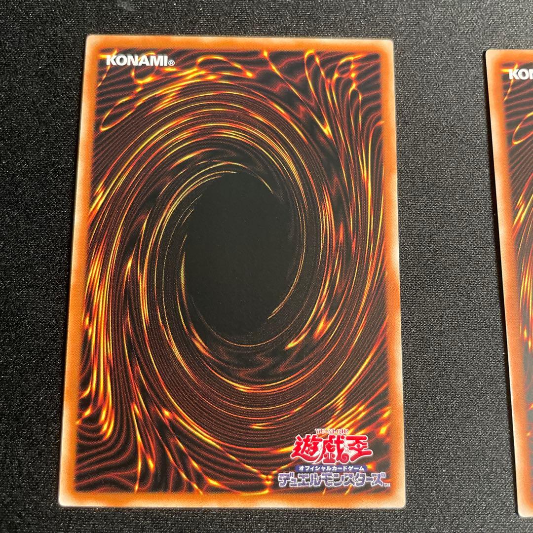 遊戯王　絢嵐たるクローゼア　アジア版　プリズマ