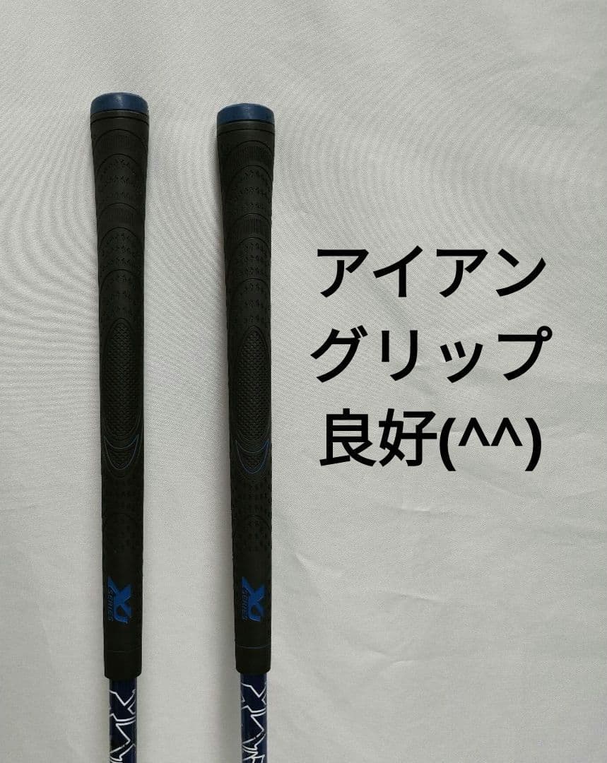 人気　Callaway XJ2　子供用　対象身長115〜135cm　送料込