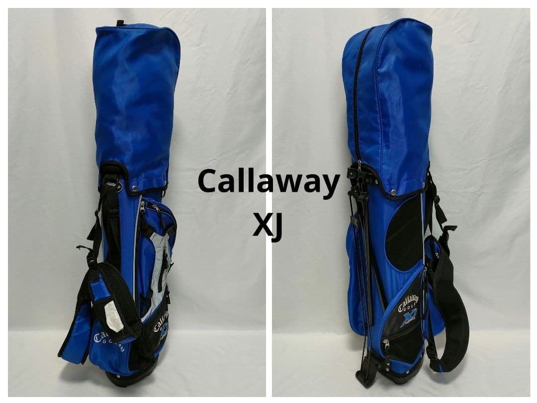 人気　Callaway XJ2　子供用　対象身長115〜135cm　送料込