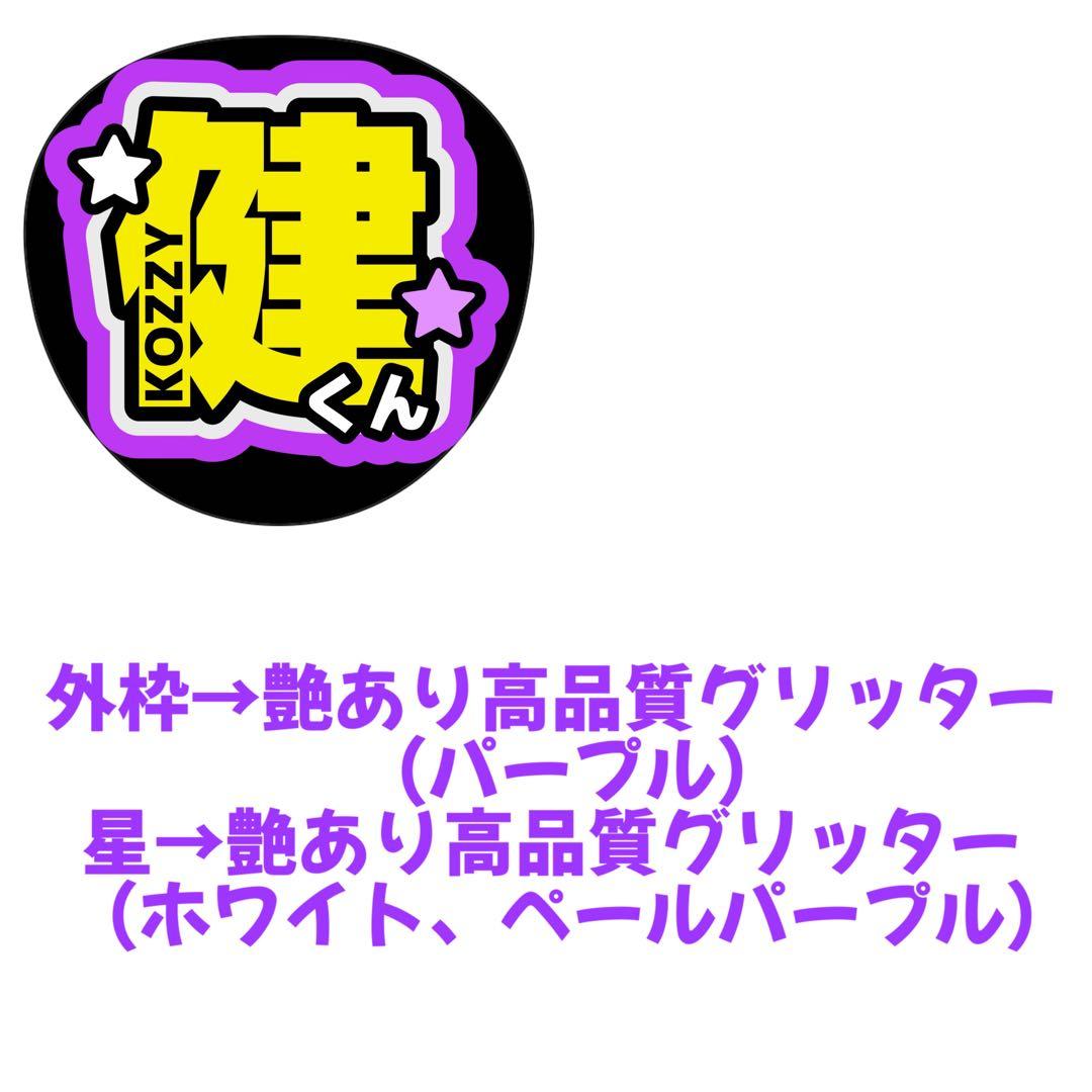 ゆっきーページ