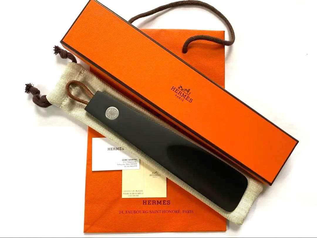 HERMES シューホーン ブラック