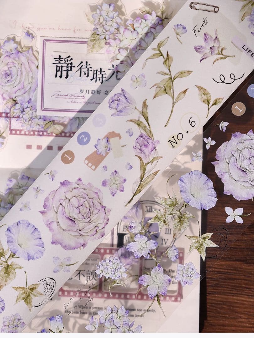 ⭐️SALE⭐️小白家文創《幻紫》海外マスキングテープ　マステ 【2207】