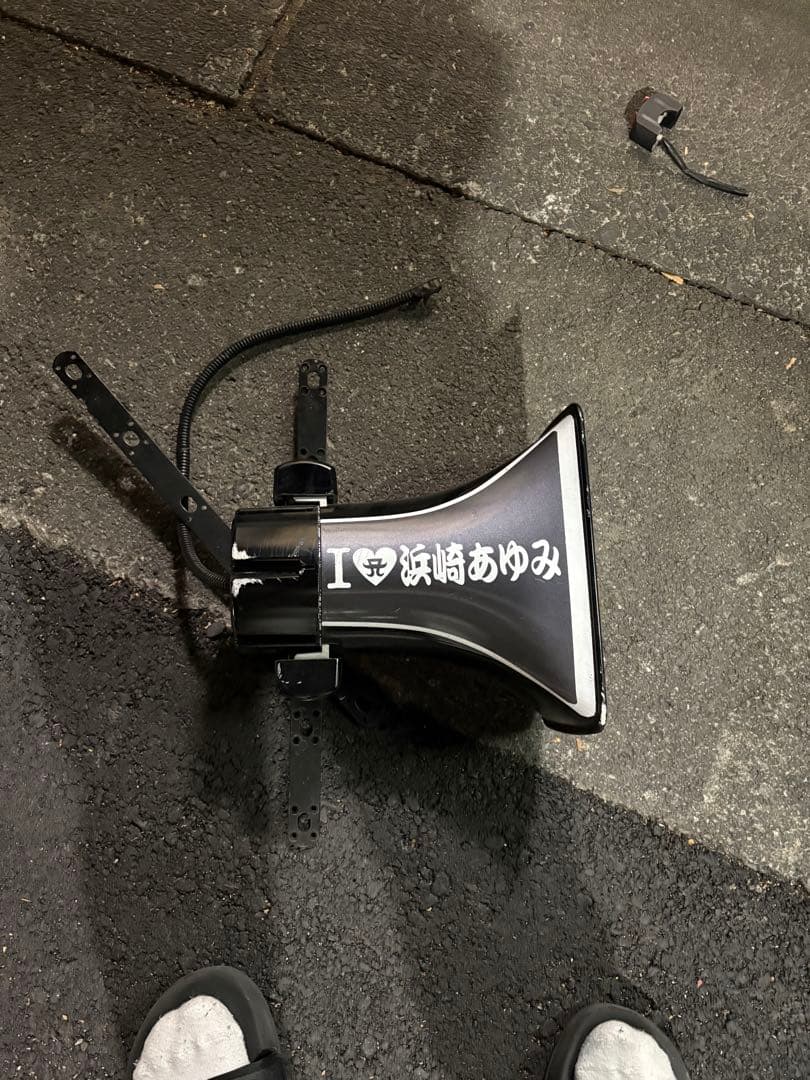 族車 拡声器 アンプ無