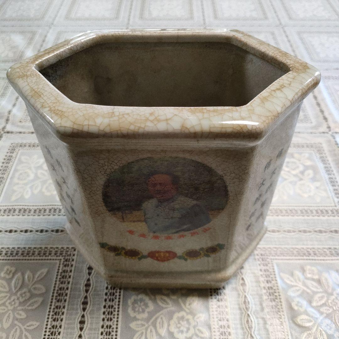 毛沢東肖像画入り　花瓶、ペン立て『井岡山の毛沢東主席』1968年製作