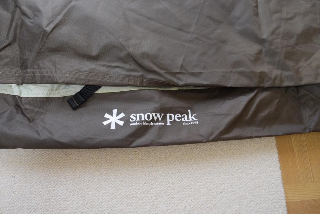 美品　スノーピーク　ランドロック　TP-671