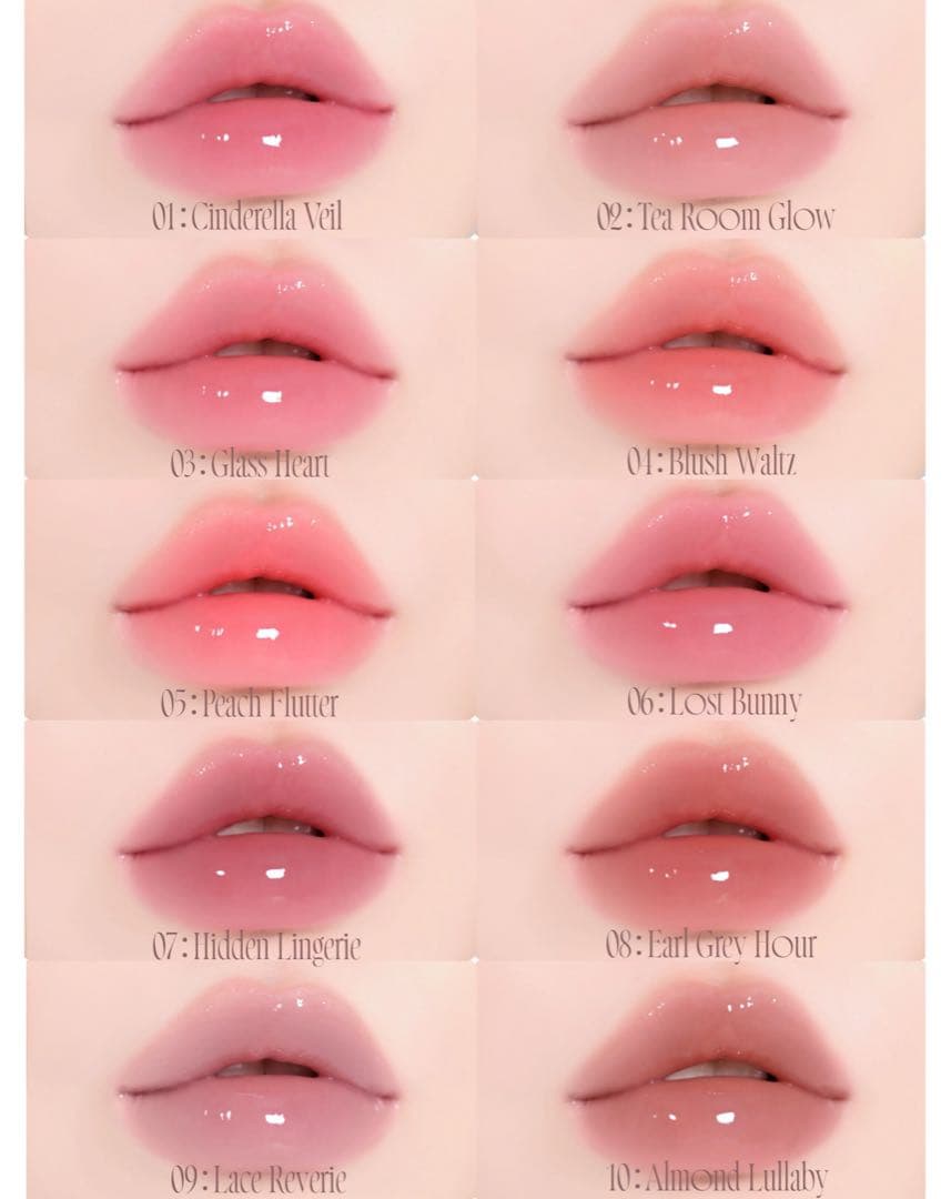 GROSSY HONEY COUVERTURE LIP GLOSS 07～09