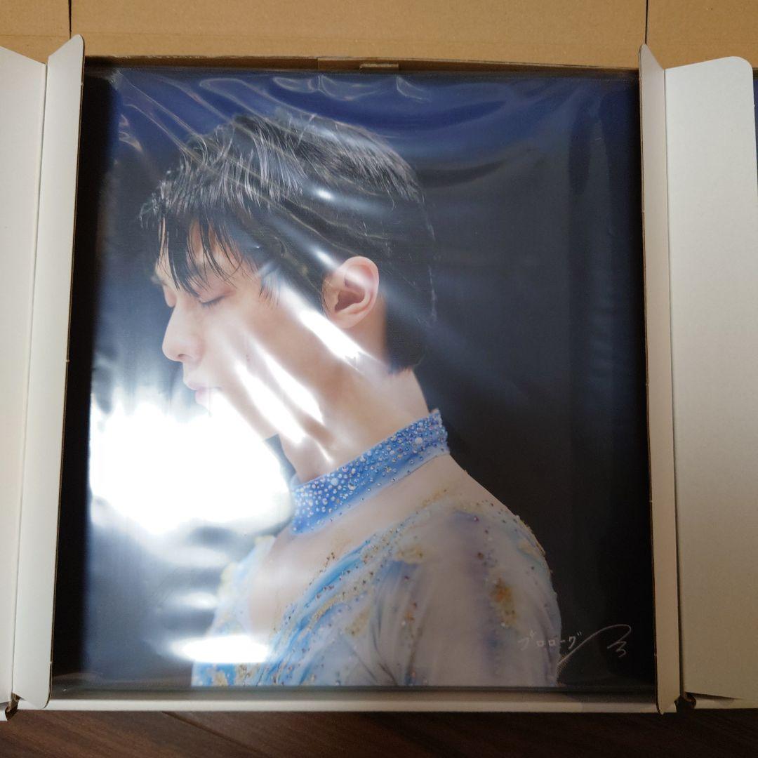 羽生結弦　プロローグ　Prologue キャンバスボード　3点セット　新品