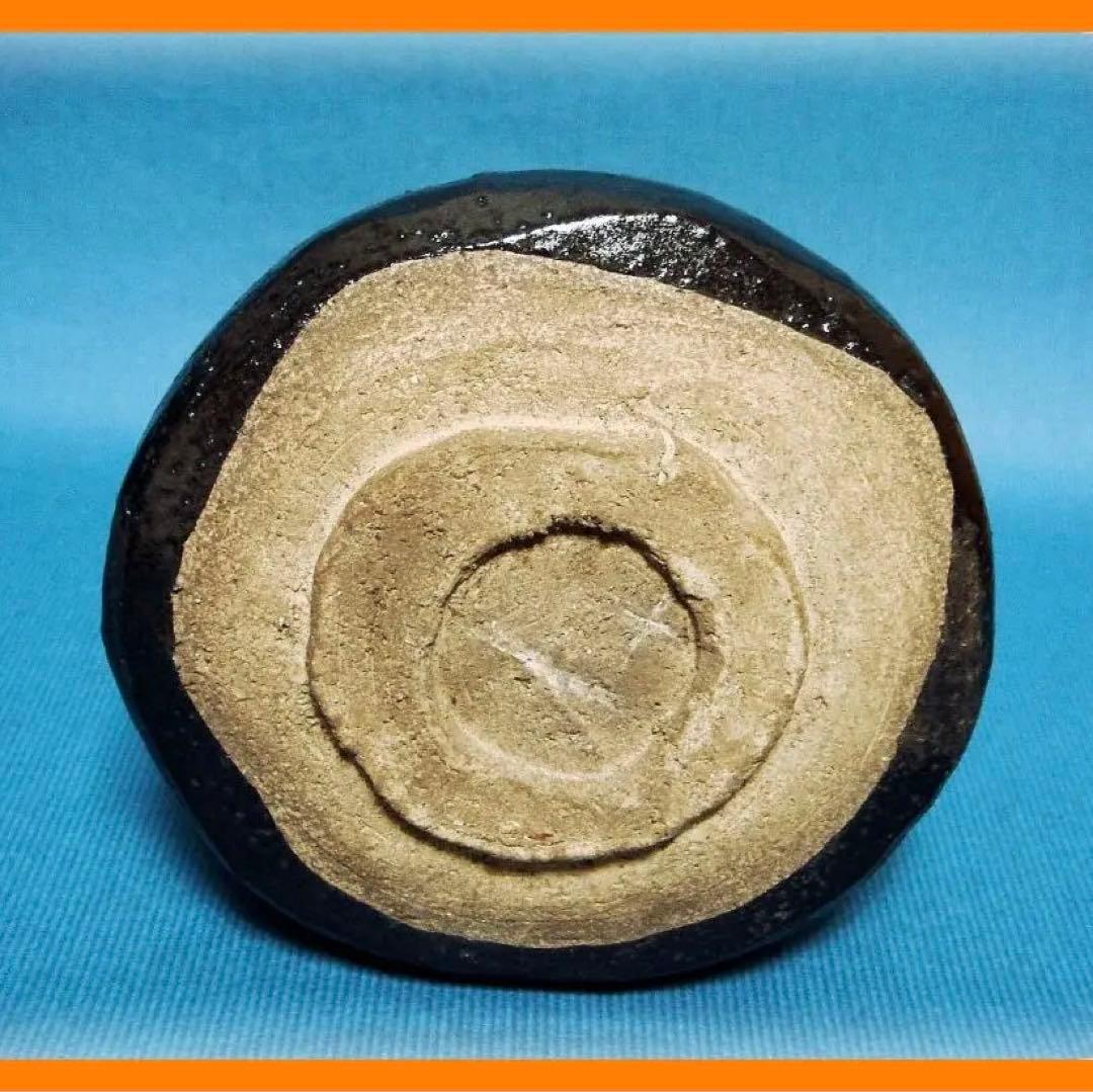 549『瀬戸黒茶碗』　/骨董品 古美術 アンティーク 古玩