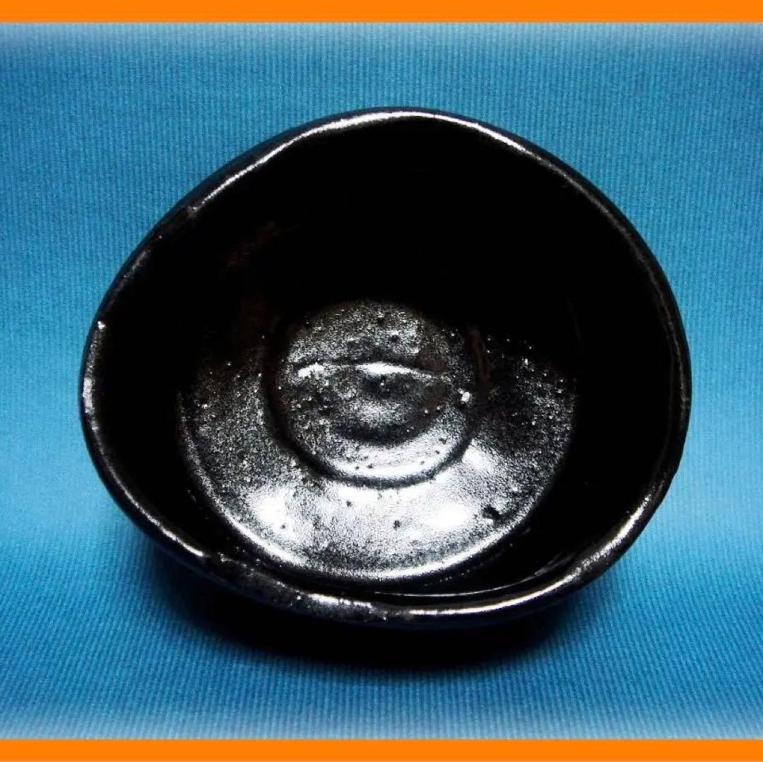 549『瀬戸黒茶碗』　/骨董品 古美術 アンティーク 古玩