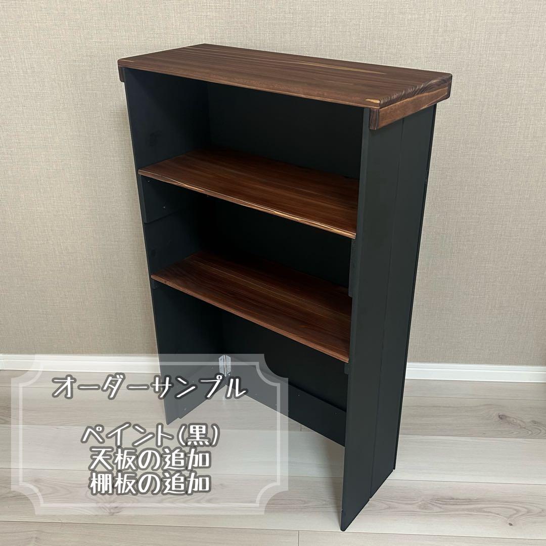 【いせえび】折り畳み式 レジカウンター オーダーメイド品