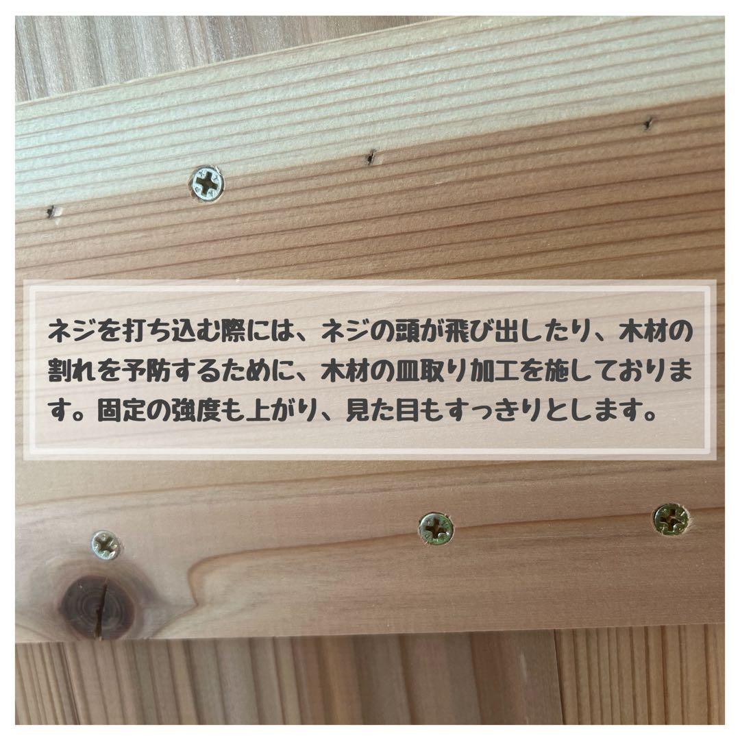 【いせえび】折り畳み式 レジカウンター オーダーメイド品