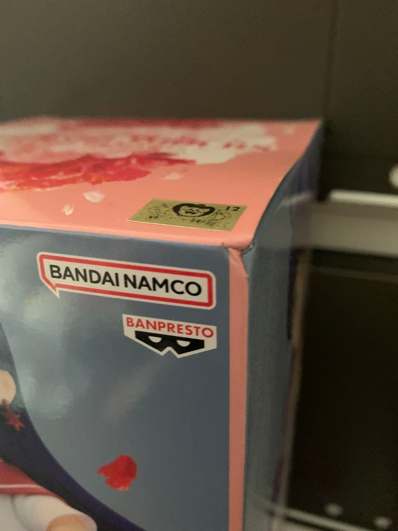 セーラームーン GLITTER & GLAMOURS フィギュアセット