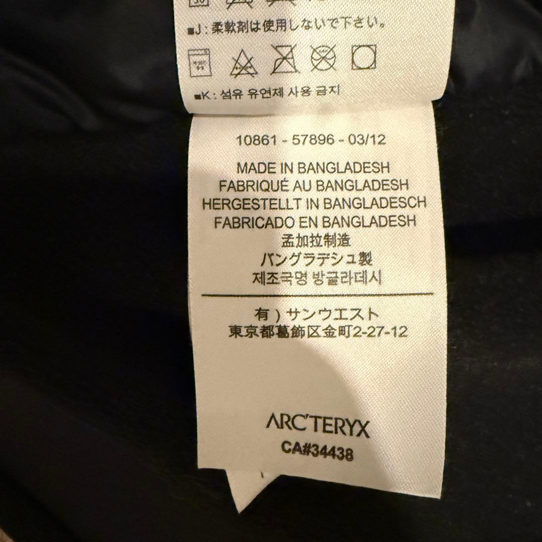 ARC'TERYX アトムベスト　旧タグ　S