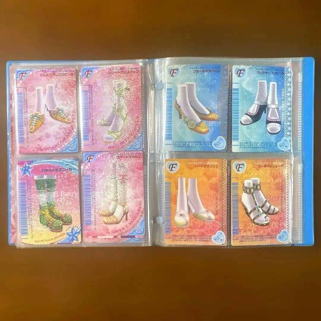 オシャレ魔女 ラブ and ベリーカード　まとめ売り　2冊カードケース付き