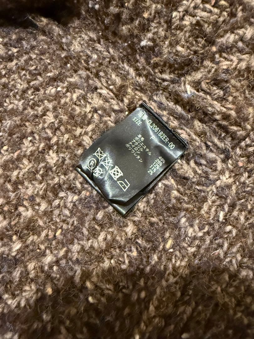 Curensology ツイーディヤーンニットカーディガン　ブラウン