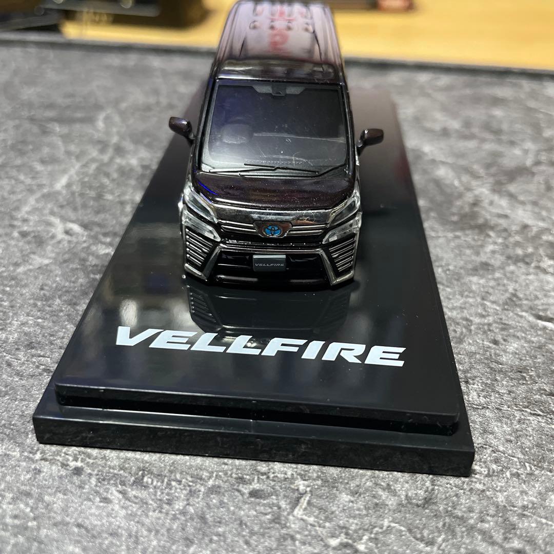 ヴェルファイア　ミニカー