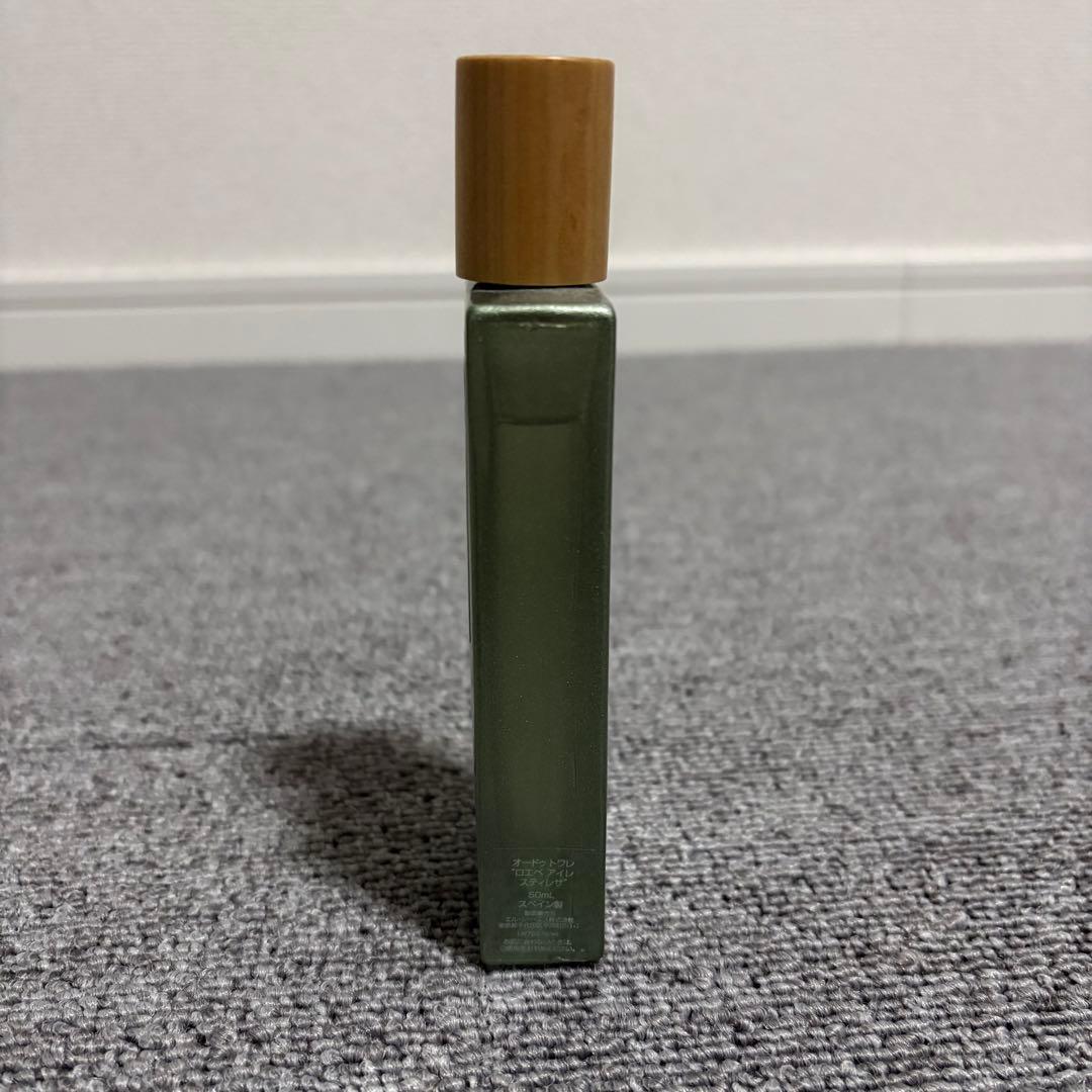 LOEWE ロエベ アイレ スティレサ オードゥ トワレ 50ml 箱なし