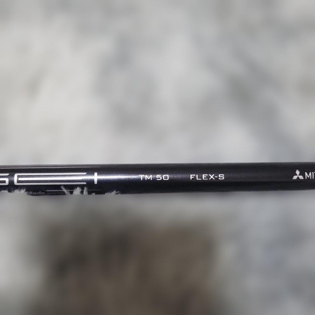 TENSEI テンセイ レッド　TM50 S テーラーメイドスリーブ付　1W