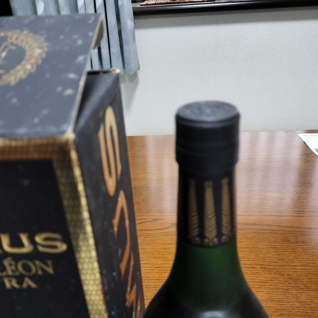 CAMUS NAPOLÉON EXTRA コニャック