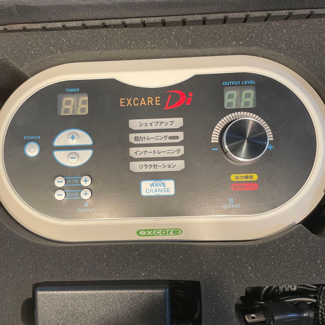 複合高周波 EMS エクスケア Di ダブルインパクト