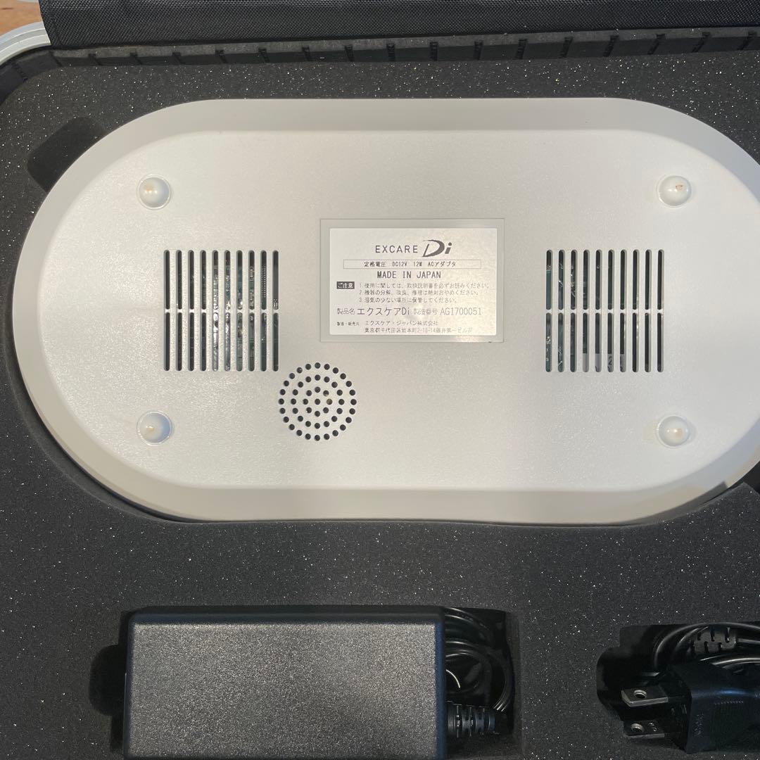 複合高周波 EMS エクスケア Di ダブルインパクト